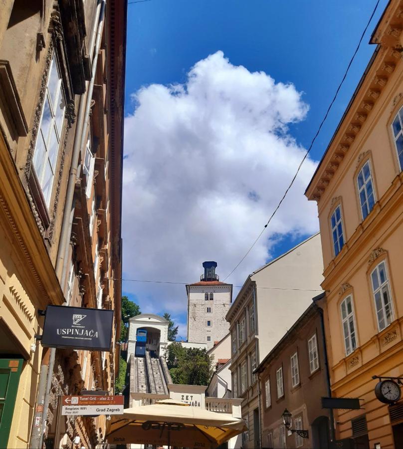 Servus Zagreb Town Centre - Top Position Zewnętrze zdjęcie